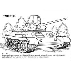 Disegno da colorare: Carro Armato (Trasporti) #138009 - Pagine da Colorare Stampabili Gratuite