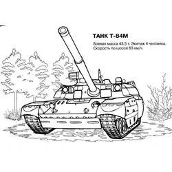 Disegno da colorare: Carro Armato (Trasporti) #138066 - Pagine da Colorare Stampabili Gratuite