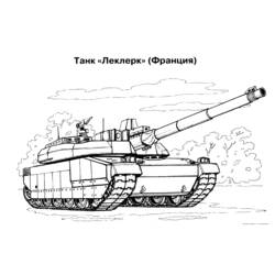 Disegno da colorare: Carro Armato (Trasporti) #138079 - Pagine da Colorare Stampabili Gratuite
