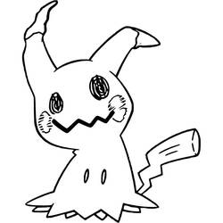 Disegni da colorare: Mimikyu - Pagine da Colorare Stampabili Gratuite